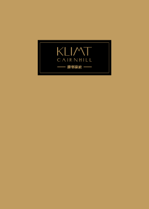klimt-cairnhill-brochure-chi-cover-singapore